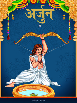 cover image of Arjuna--Illustrated Story Book for Children in Hindi